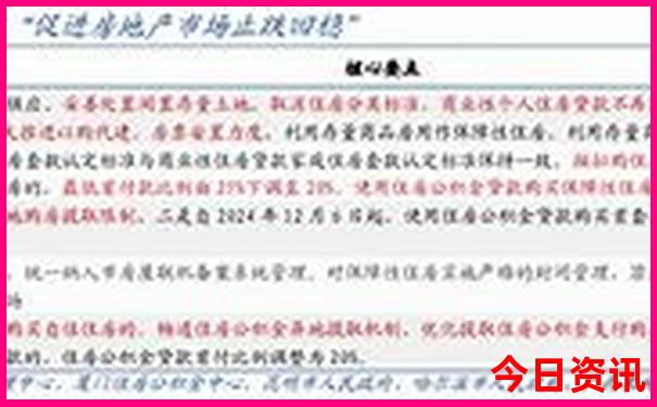 暑假哪里可以避暑