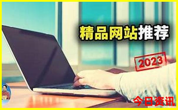 北京哪些景点需要预约才能游玩