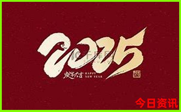 吉林主要旅游景点
