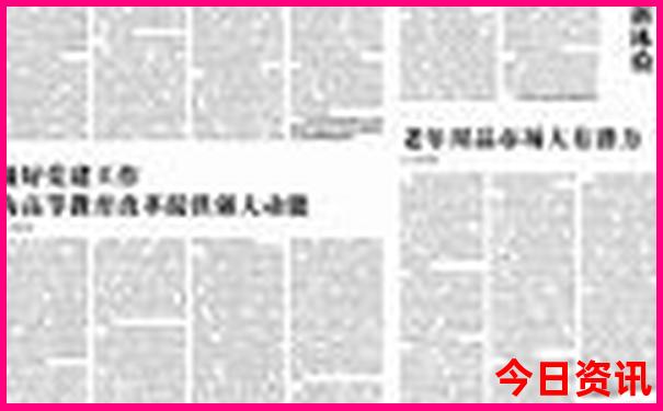武汉有哪些好玩的地方