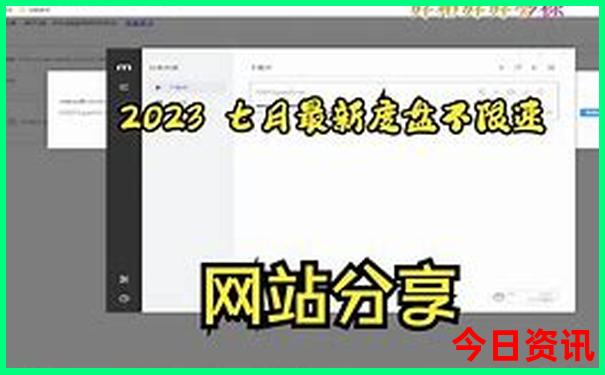 六月去哪旅游凉快
