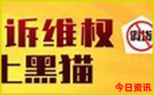 今晚新澳开什么特马