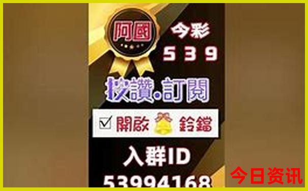 春季陕西旅游最佳去处