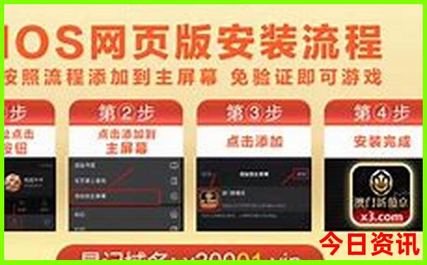 夏季最适合去旅游的地方