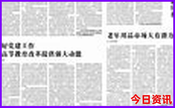 孩子暑假适合去哪里旅游