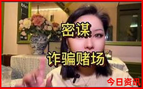 厦门旅游攻略自由行最佳线路2天