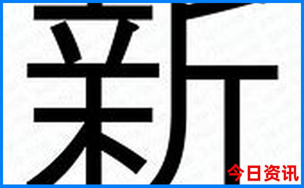 北京游玩地方推荐