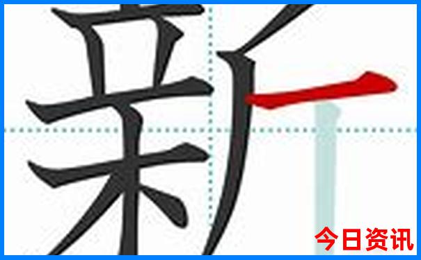 两日游攻略自由行
