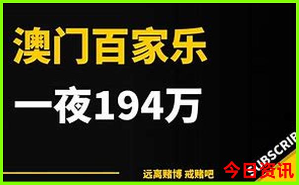 长沙适合带孩子去的地方