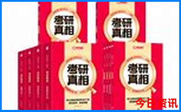 武夷山两日游最佳路线