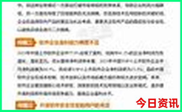 巴黎十大旅游景点