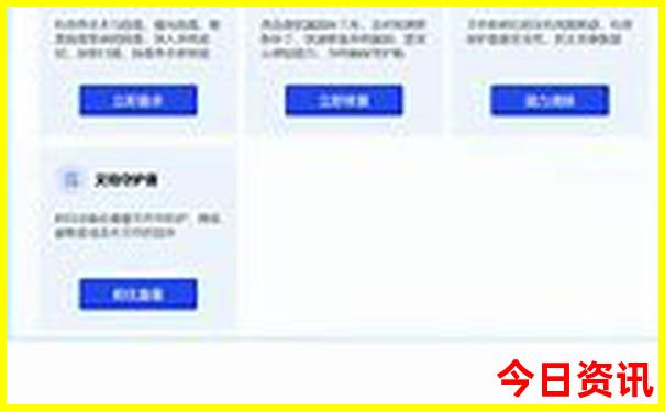 三亚旅游攻略自由行最佳线路