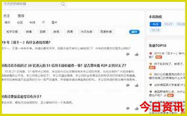 普者黑附近还有什么旅游景点