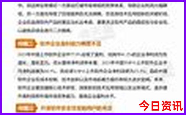 暑假北京带孩子玩的地方推荐