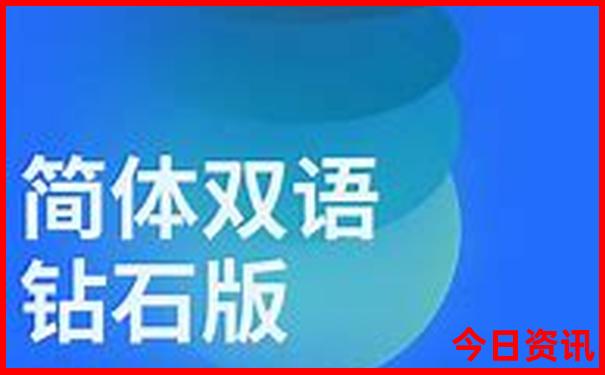 湖北省5a景区名单17个