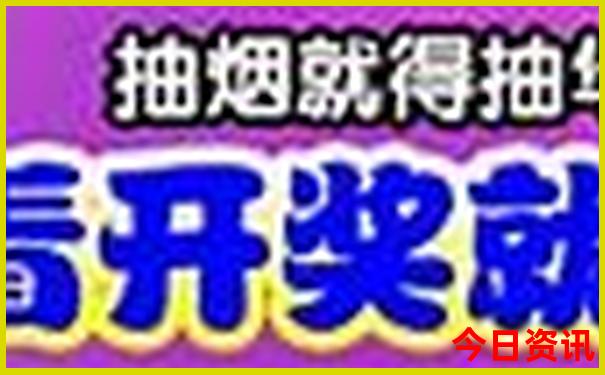 7月份到哪里旅游凉快
