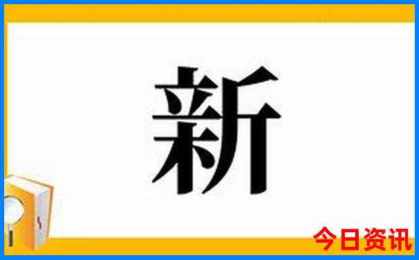 七月份东北适合去哪里旅游