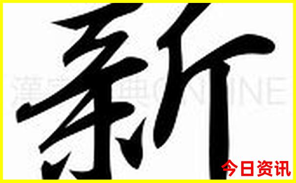 适合老人旅游的地方有哪些