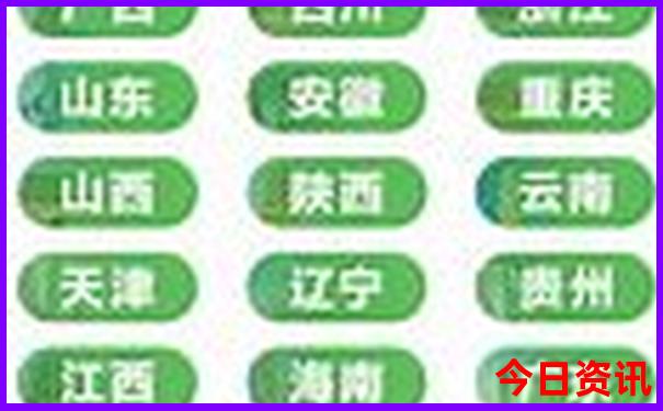 江西庐山旅游攻略三日游最佳路线