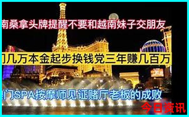 南京旅游公司排行榜前十名