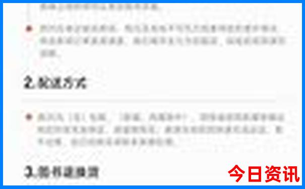 适合夏天游玩的城市