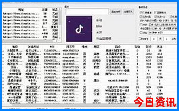 老人家去哪里旅游合适