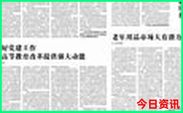 广东省二天一夜最佳景点