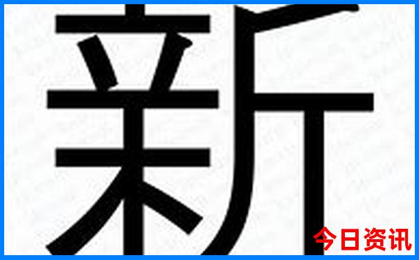 诸暨有什么好玩的地方旅游景点