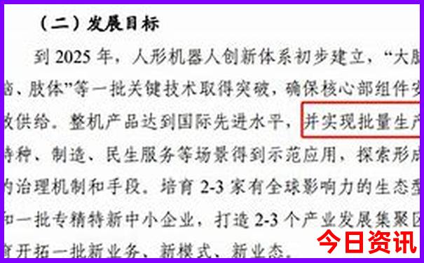 丹东旅游攻略自由行