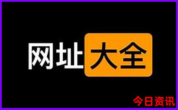 全国最热的十个城市