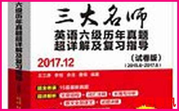 旅游和旅行有何区别