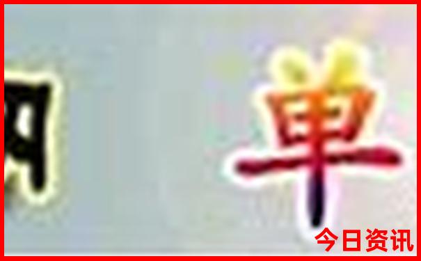 一号公路自驾游最佳路线图