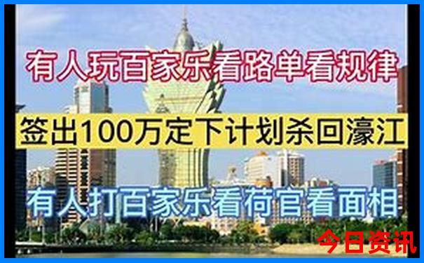 黄龙景区旅游攻略