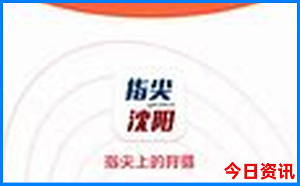 长沙攻略旅游攻略自由行