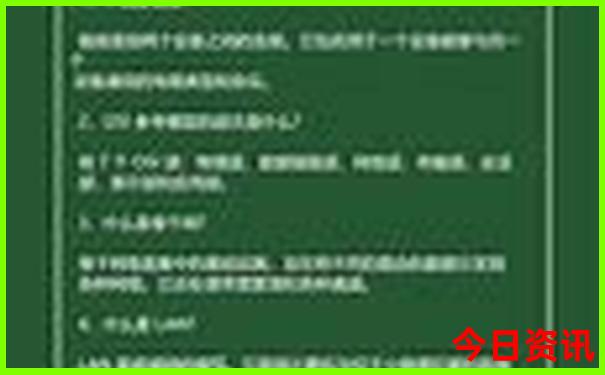 仙女山最漂亮三个地方