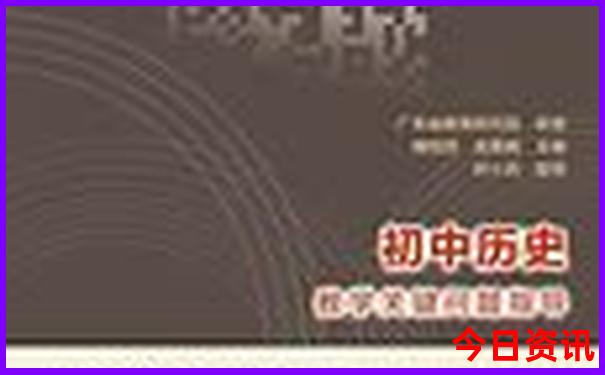 6月份适合去哪里玩