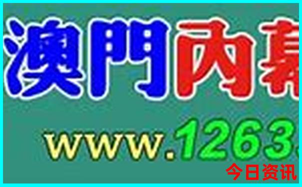湘西景区十大景点