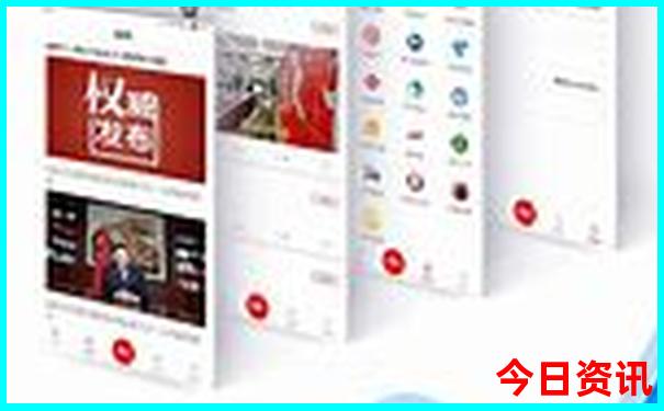 云南十大名山排名
