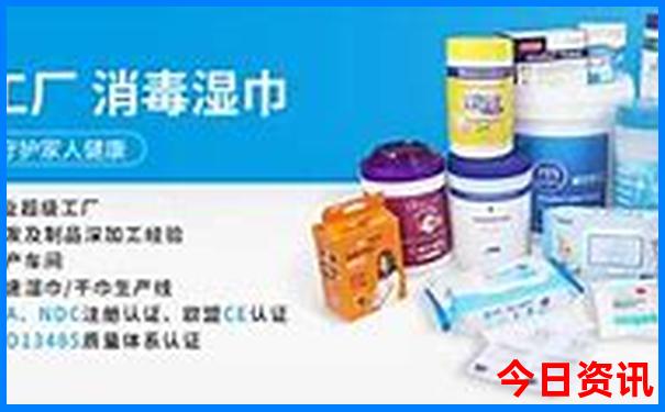 济南适合老人游玩的地方