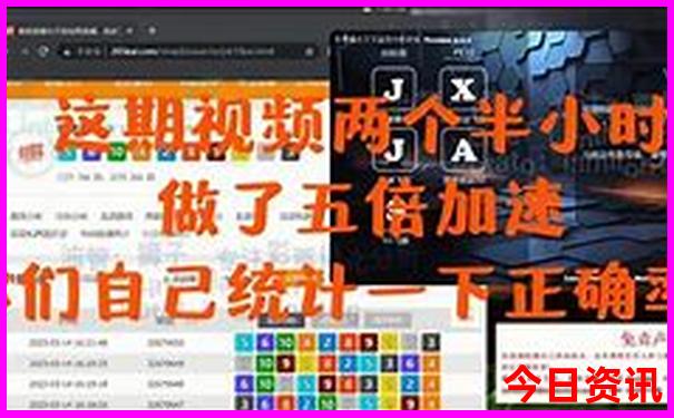 青城山有什么好玩的