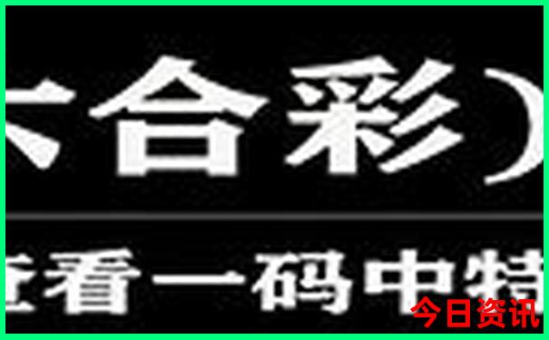 夏天的北京热不热