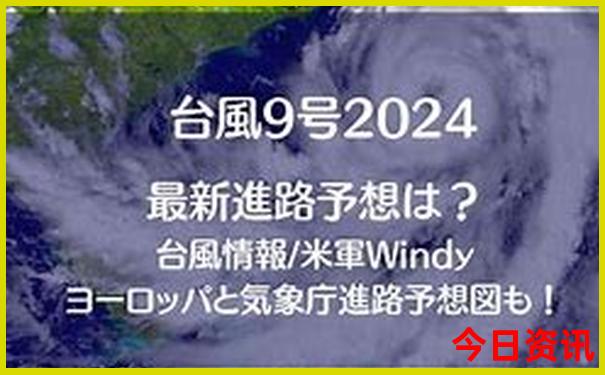 国内必去十大旅游景点