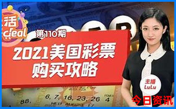 北京夏季旅游攻略