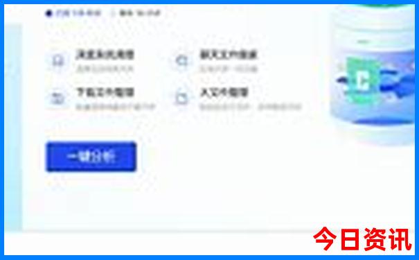 暑假旅游的人多吗