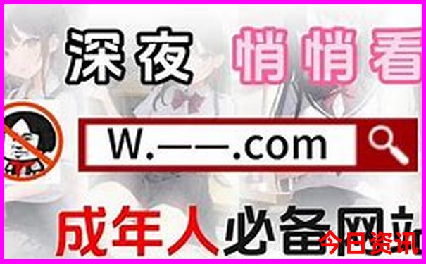 离成都东站最近的景区