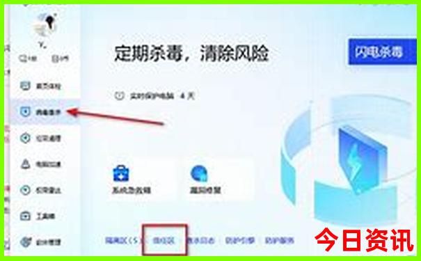 鸡西有什么好玩的地方旅游景点