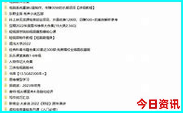 云南自由行7天攻略