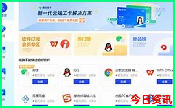 黑龙江景点必去十大景点