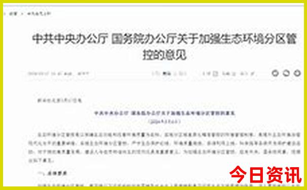 两天时间去哪里旅游比较好