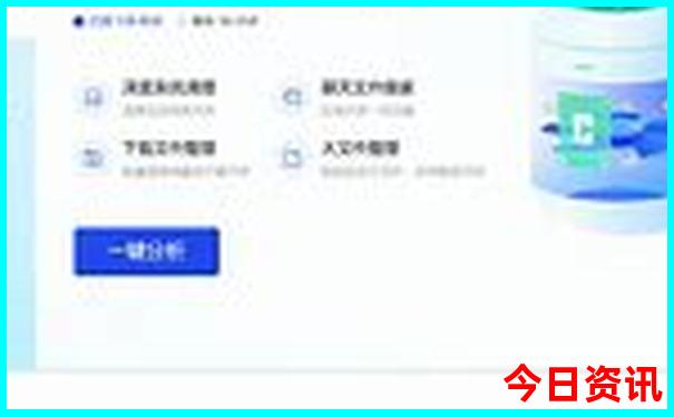 德州旅游攻略必去景点